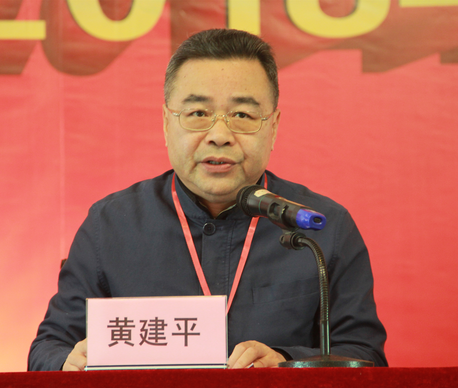唯美集团董事长_国岳集团董事长图片(2)